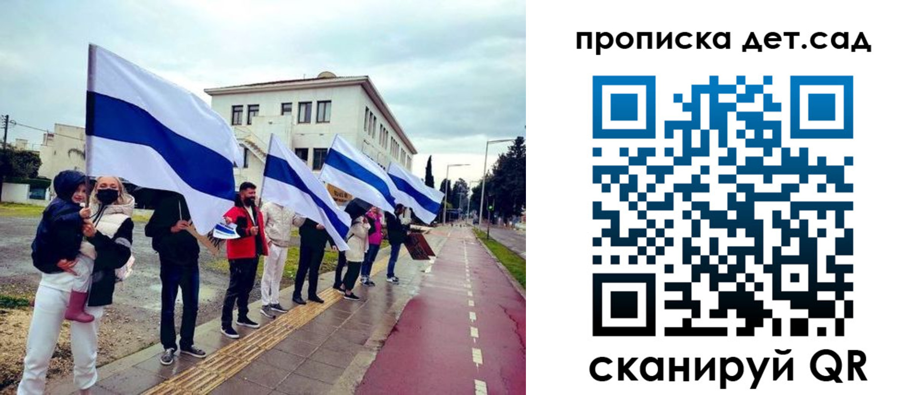 прописка от собственника в Снежинске